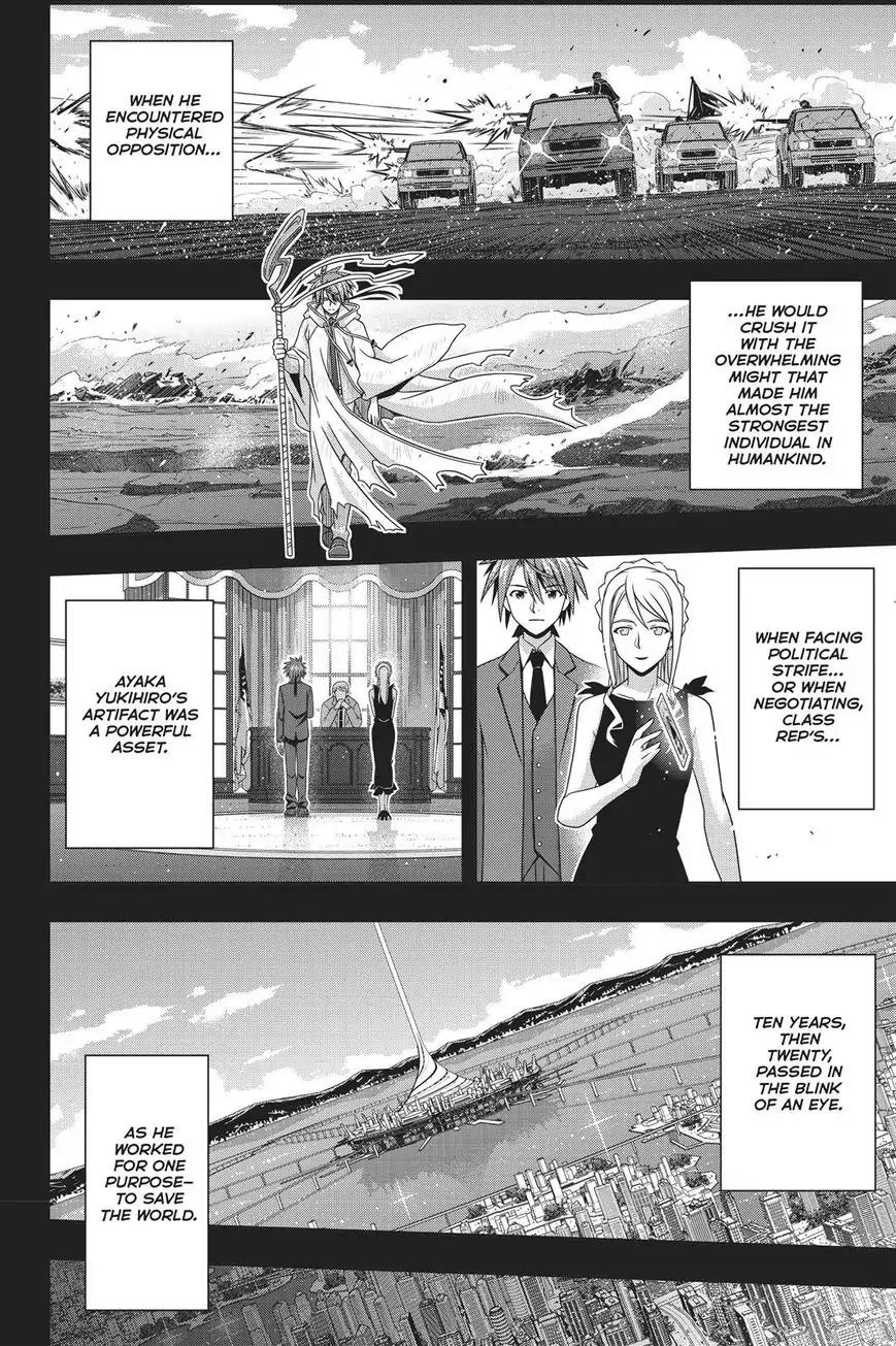 UQ Holder! Chapter 149 31